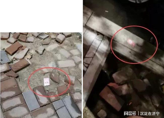 济宁东南华城最新动态,科技重塑生活,未来触手可及