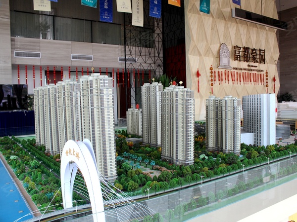 富都豪园最新动态,富都豪园最新动态,变化中的学习之旅,自信与成就感的源泉