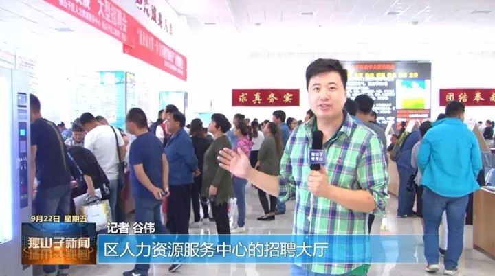 独山子最新就业信息及自然美景探索之旅,内心平和与宁静的追寻