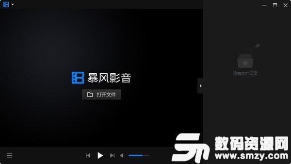 最新暴风影音怎么传片,最新暴风影音,轻松传片,科技改变生活