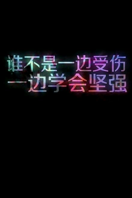 情感文子图片制作指南,初学者与进阶用户的情感表达技能提升及最新图片分享