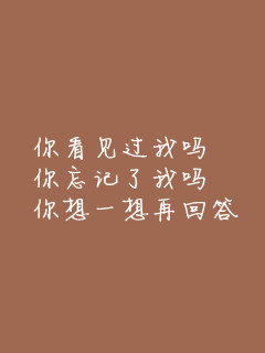 情感文子图片制作指南,初学者与进阶用户的情感表达技能提升及最新图片分享