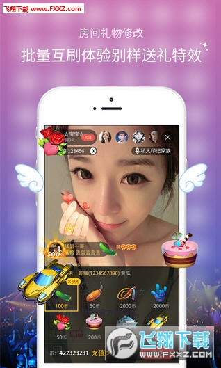 蜻蜓直播最新版下载,探索自然美景,寻找内心平和的直播之旅