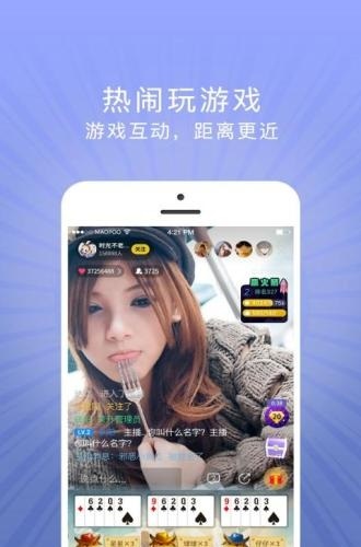 蜻蜓直播最新版下载,探索自然美景,寻找内心平和的直播之旅