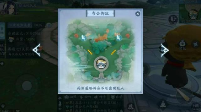 剑灵最新地图探索,自信成就未知梦想之旅