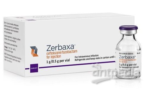 最新型抗生素技术重塑生命未来,掀起科技革命浪潮