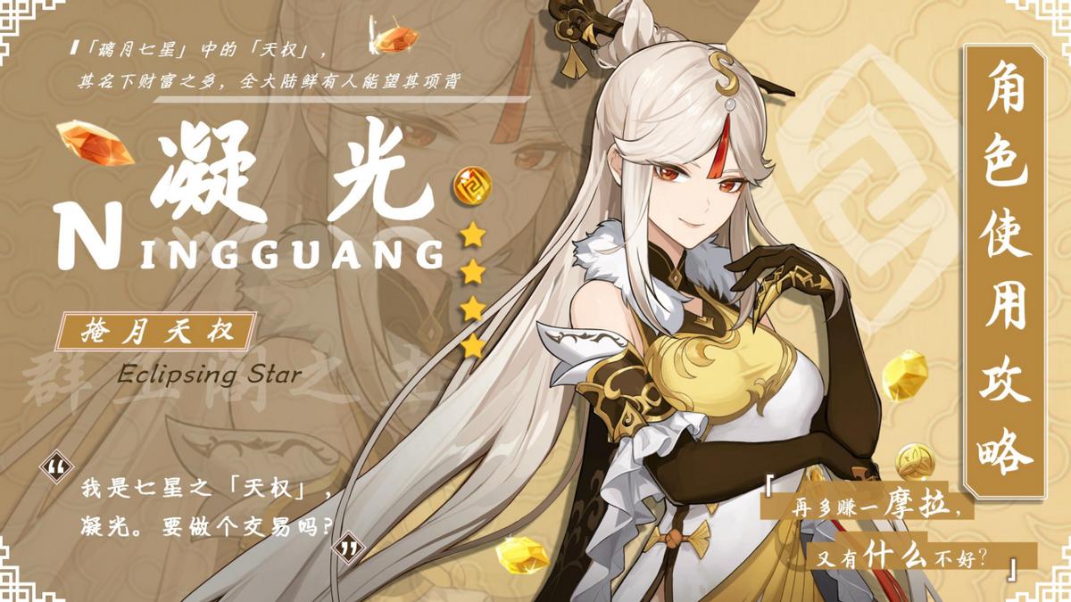 注塑环评 第145页