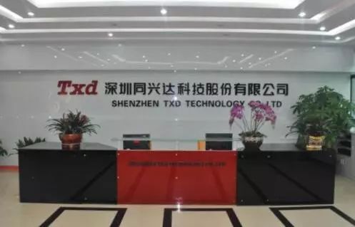 宝安兴达最新现场招聘揭秘，小巷里的职业宝藏等你来发掘！