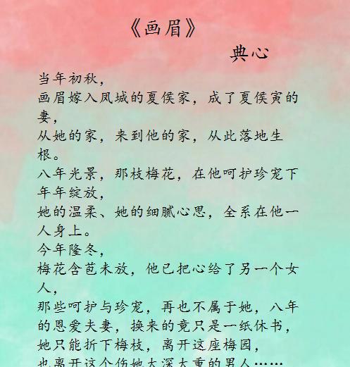 短篇办公辣文合集最新,自然之旅与内心平和的探索