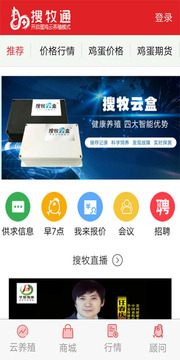 吹膜环评 第185页