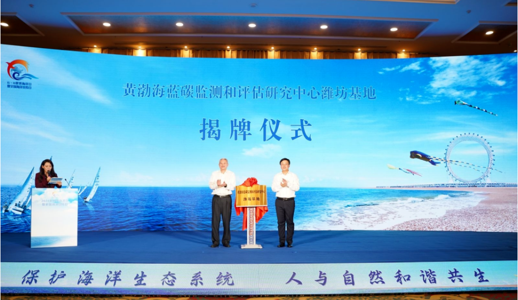 印刷环评 第147页
