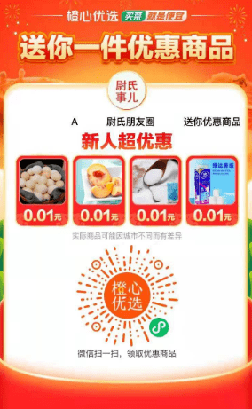 尉氏兼职招聘最新信息及探索兼职的无限可能