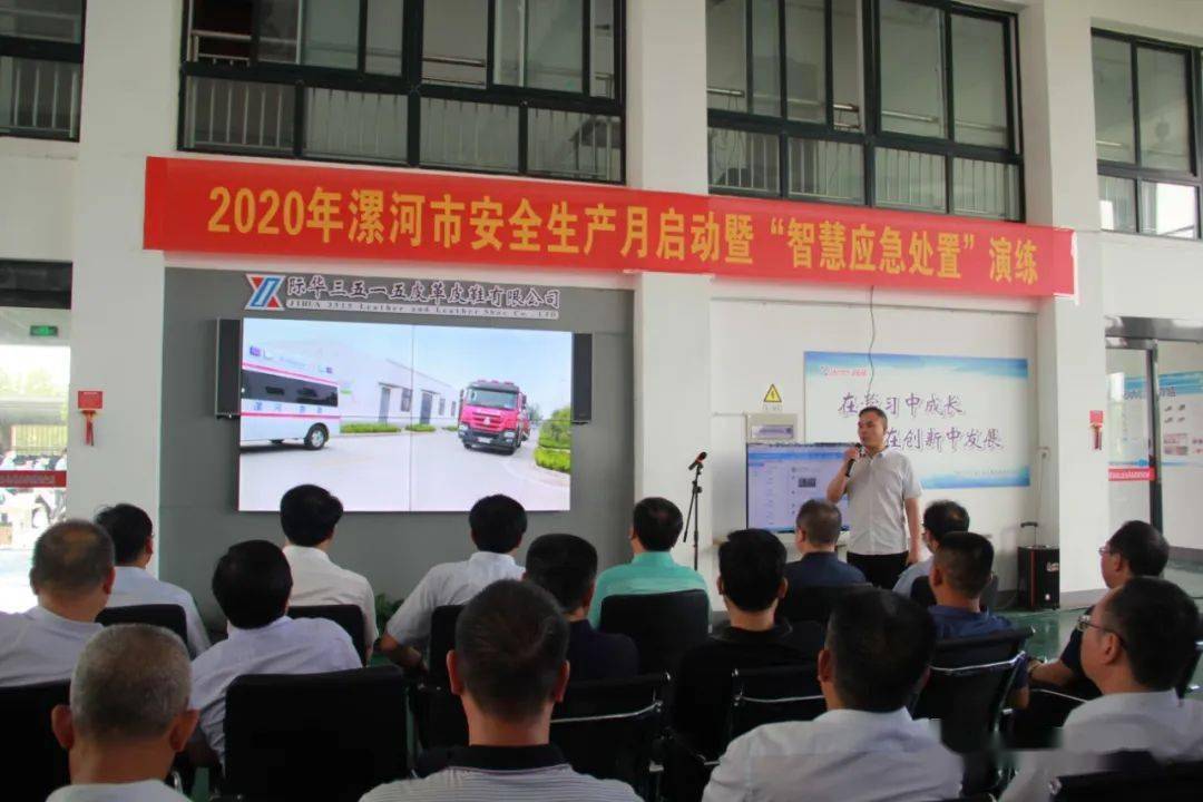 漯河3515最新招聘信息发布,职位信息一览无余✨