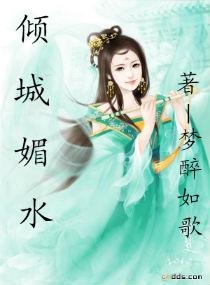 科技新品重塑生活体验,傅言枭顾念最新章节揭秘