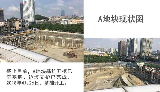 韩庆坝棚改最新进展,城市更新之旅见证时代变迁