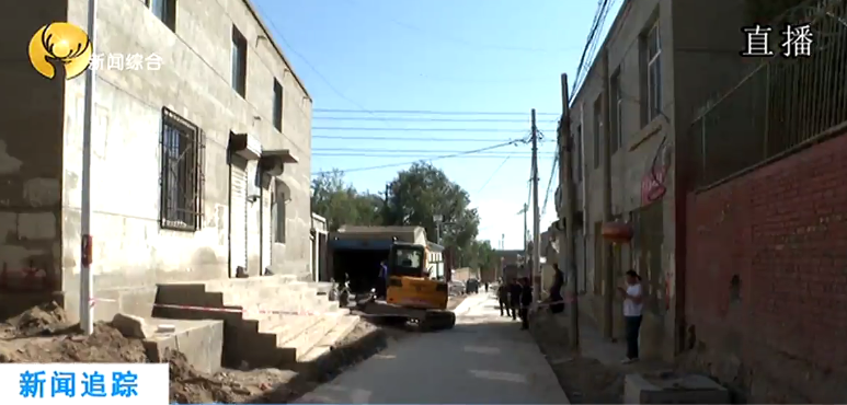 韩庆坝棚改最新进展,城市更新之旅见证时代变迁