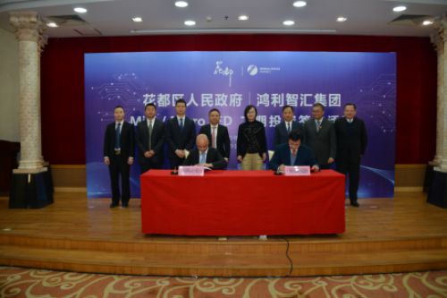 鸿利光电最新动态揭秘,小巷中的隐藏瑰宝。