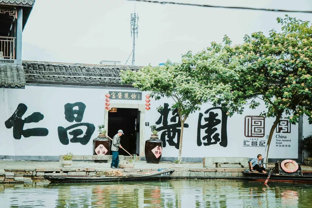 东莞压铸环评 第215页