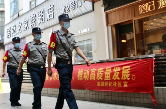 南京江宁保安最新招聘,小城温情中的守护者故事