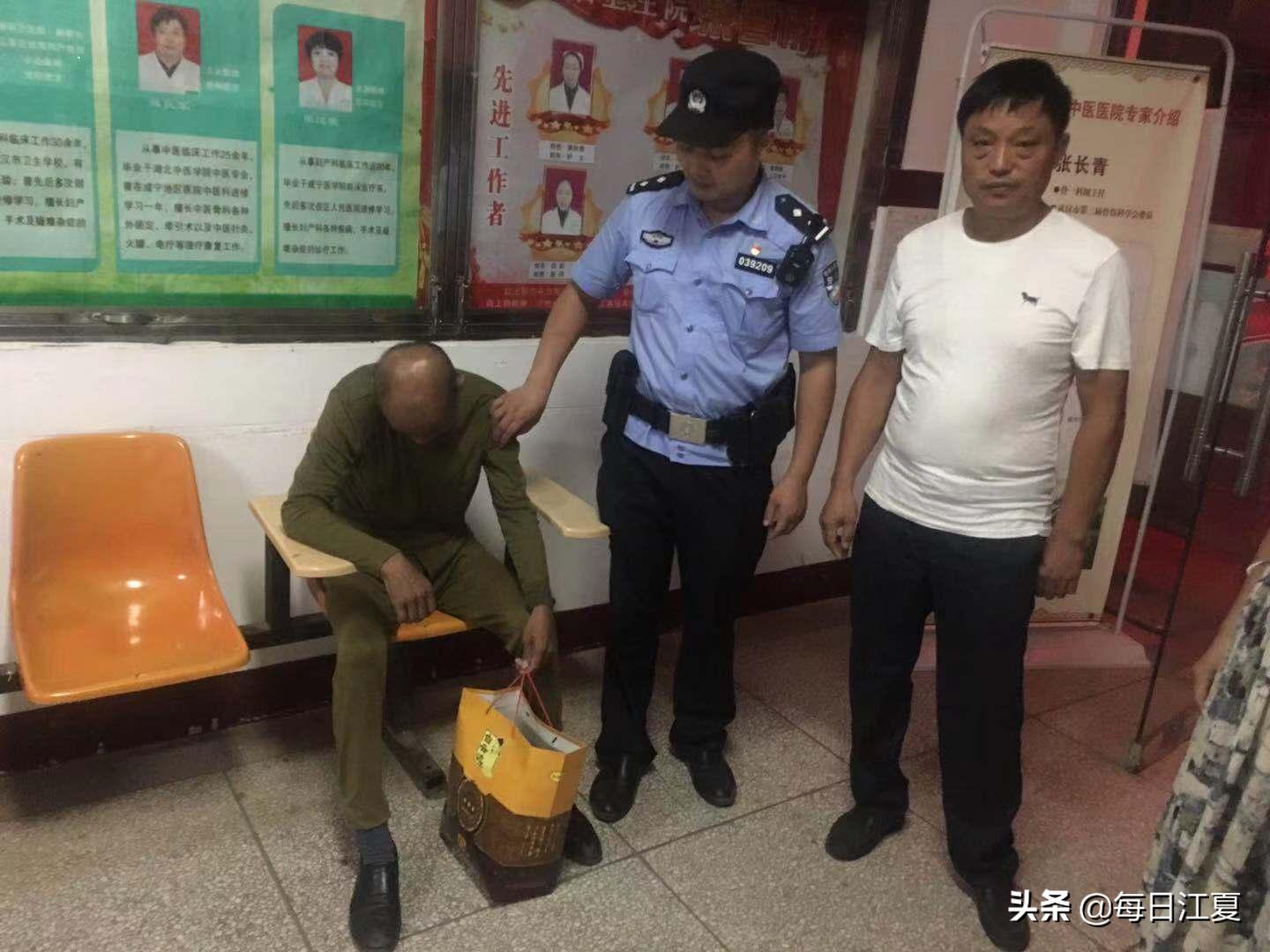 江夏何秀发最新动态更新,江夏何秀发最新消息