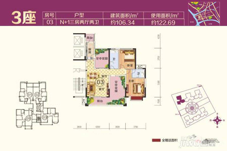 朗悦华府最新房价,时代印记与市场的波动