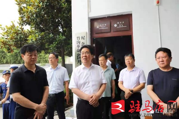 确山孟保安最新情况指南,最新动态与资讯速递