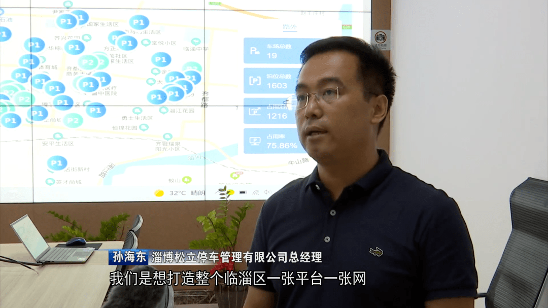 临淄徐姚最新报道,一场深入人心的讨论盛会