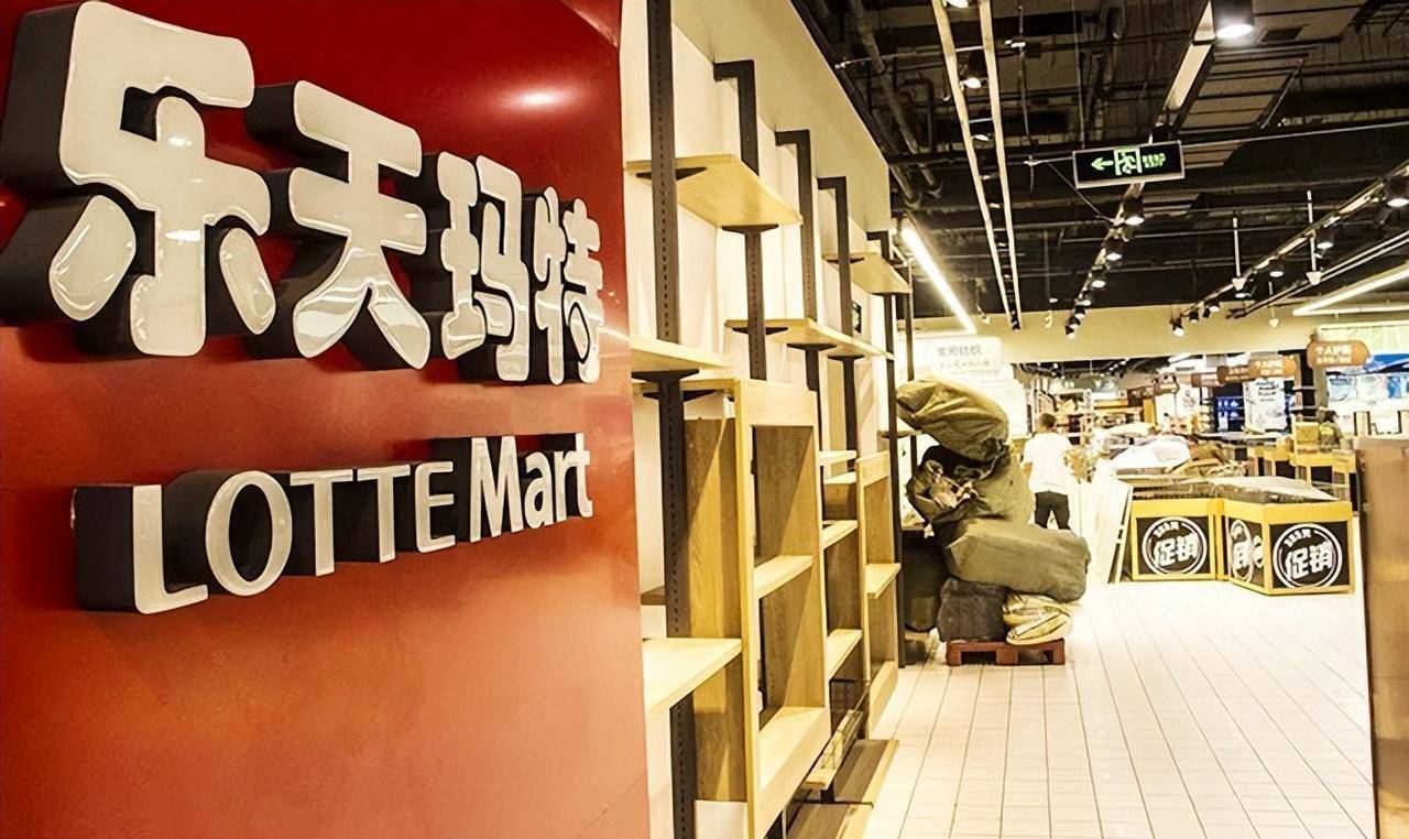 乐天公司最新动态,科技前沿的高科技产品介绍