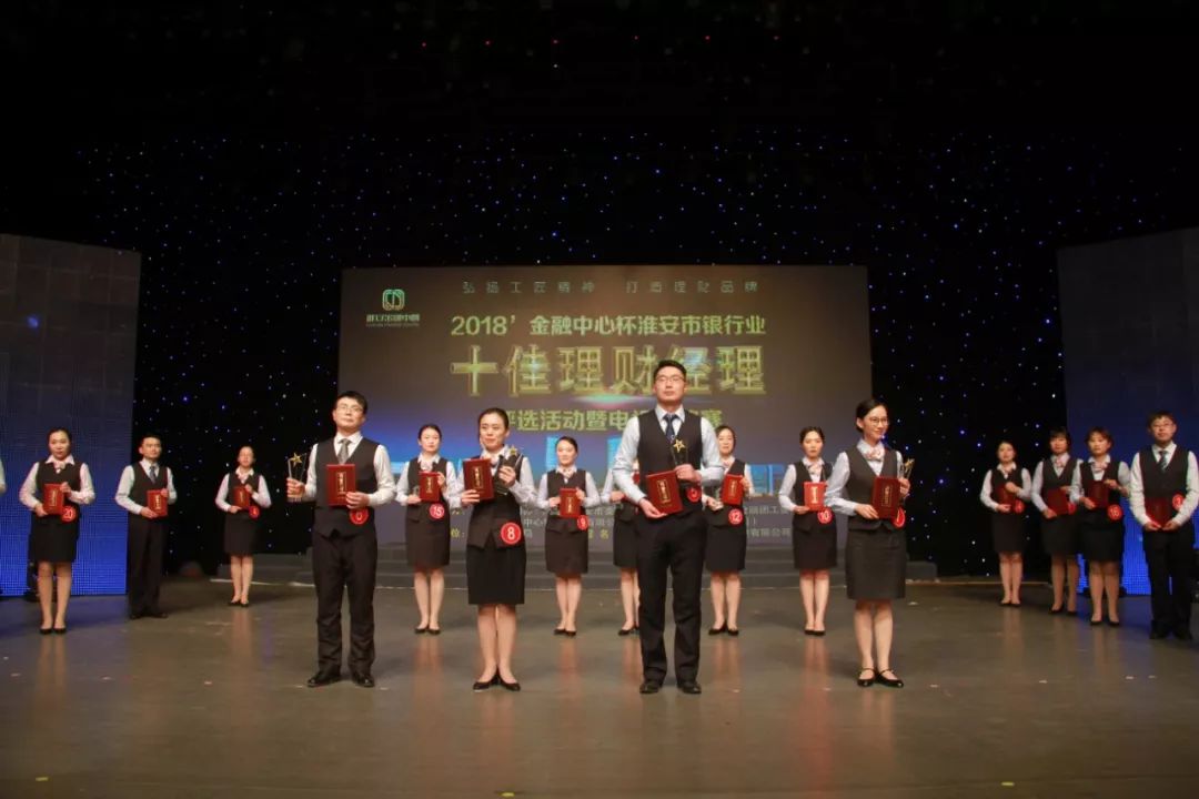 🌟淮安金融中心最新进展速递🌟