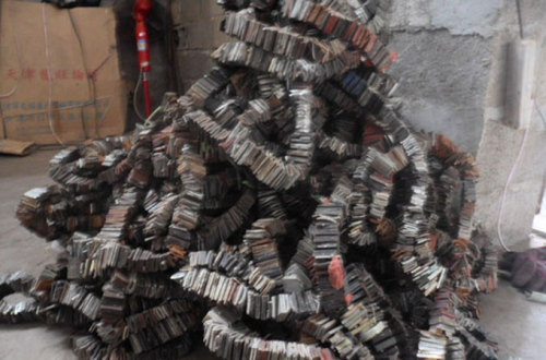 临沂废强磁最新价格动态，机遇与自我超越的探寻之旅