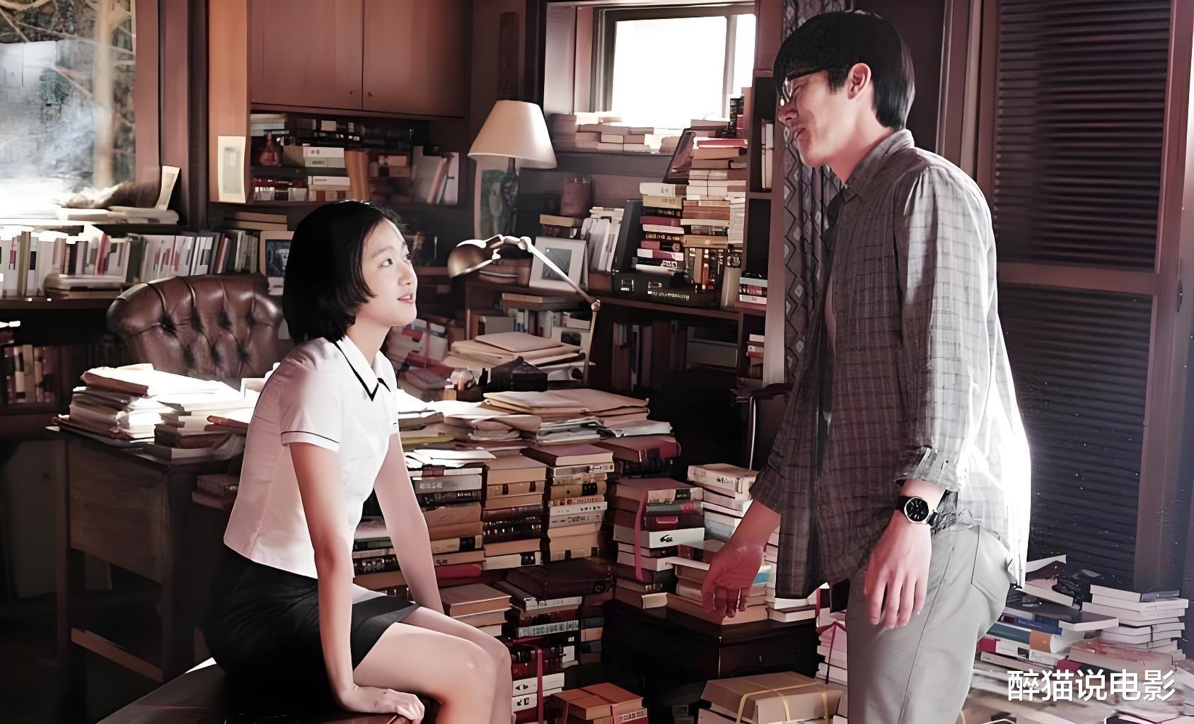 韩剧之光,自信与成就感的成长之旅(避免涉黄内容)