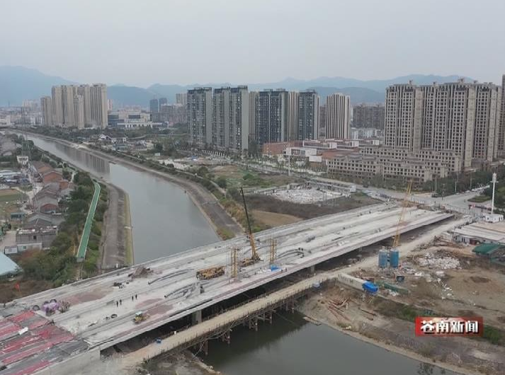 苍南灵溪大桥最新建设进展,桥上的快乐时光