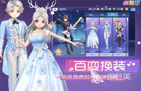 炫舞时代2024最新服装，与自然美景共舞的日子时尚之选