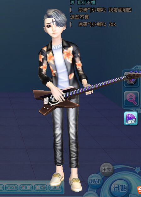 炫舞时代2024最新服装,与自然美景共舞的日子时尚之选