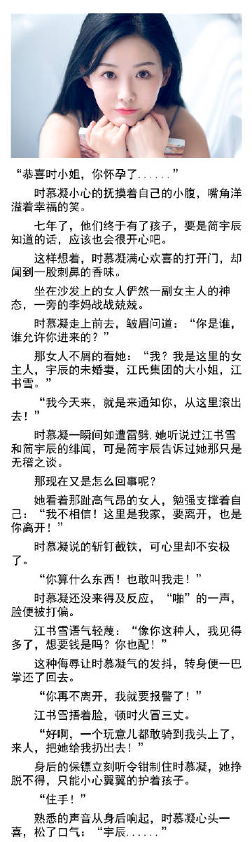 恋老花甲小说最新列表更新速递