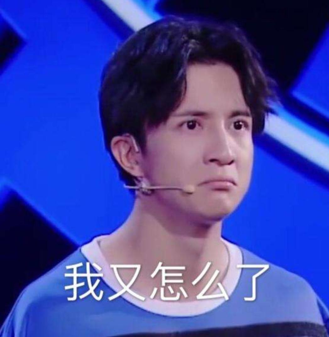 薛之谦最新表情包,小巷深处的音乐表情宝藏亮相!