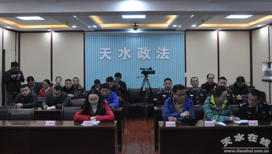 天水铁腕反腐最新动态,筑牢清廉之基,反腐成果显著