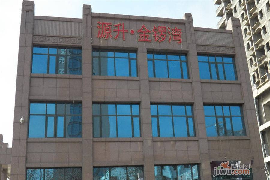 源升金锣湾最新动态引发城市发展热议