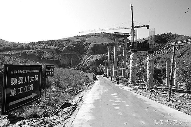 吴定高速最新情况详解,最新进展与指南