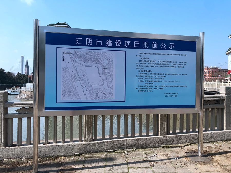 江阴南闸,古韵今风融合之美,巷弄深处的规划与惊喜