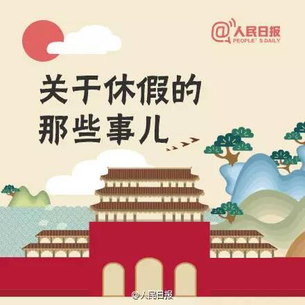 吹膜环评 第181页