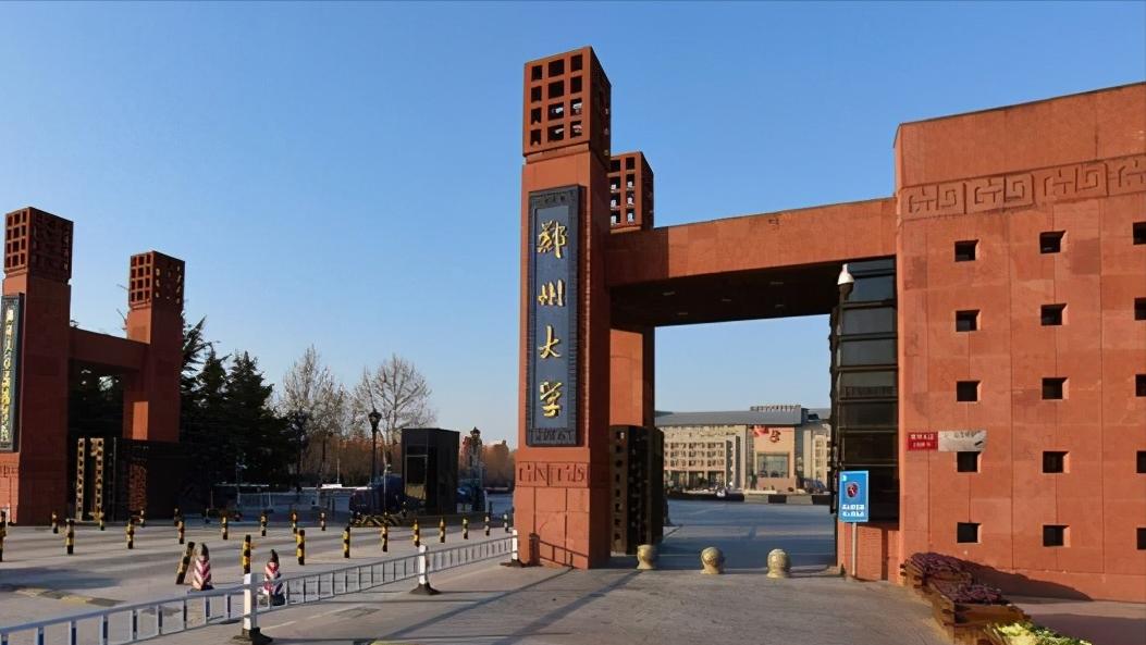 郑州小儿推拿最新招聘信息速递