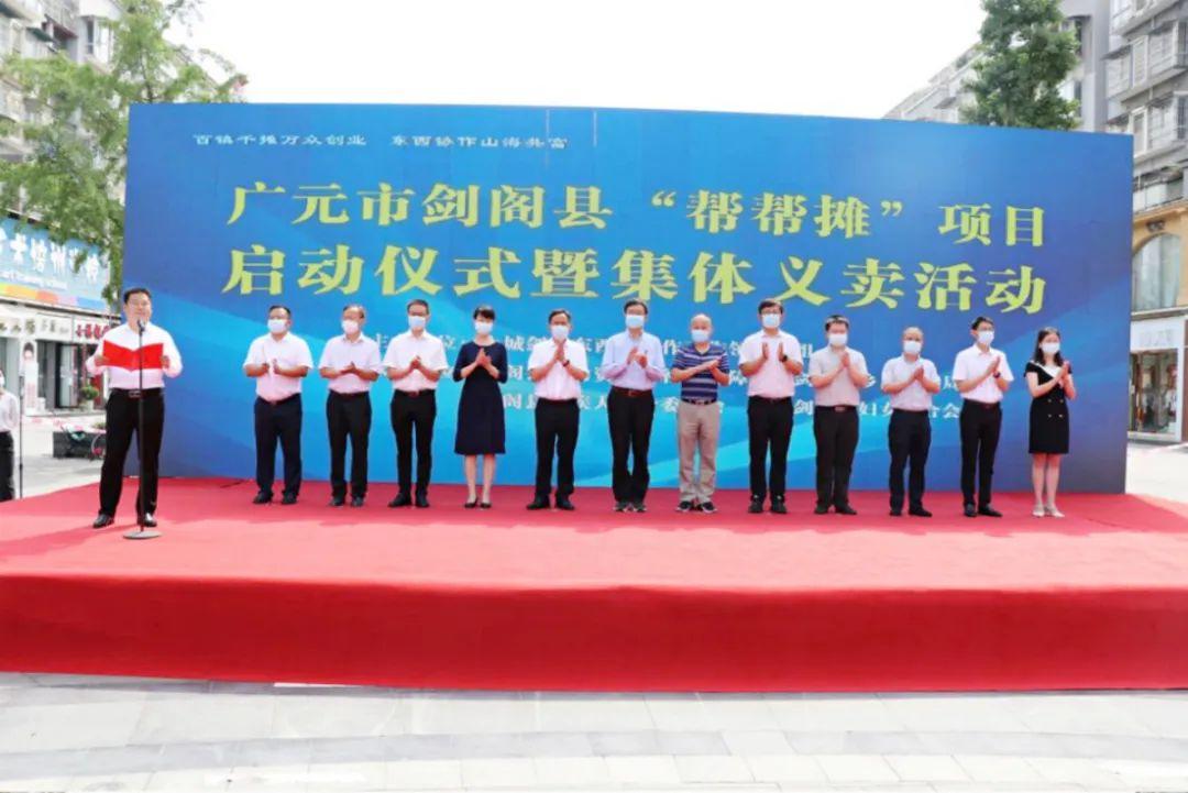 东莞压铸环评 第212页