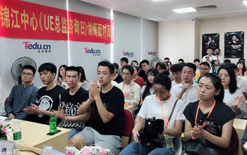 达内培训,引领行业前沿,掌握最新技能培训动态资讯