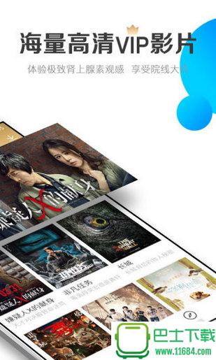 第四影院最新更新步骤指南及影片速递