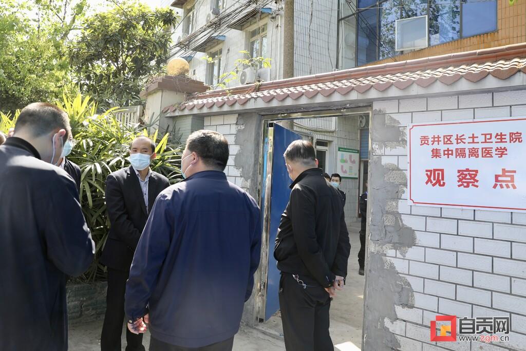 最新贡井伍家坡规划图揭秘,小巷深处的惊喜探索