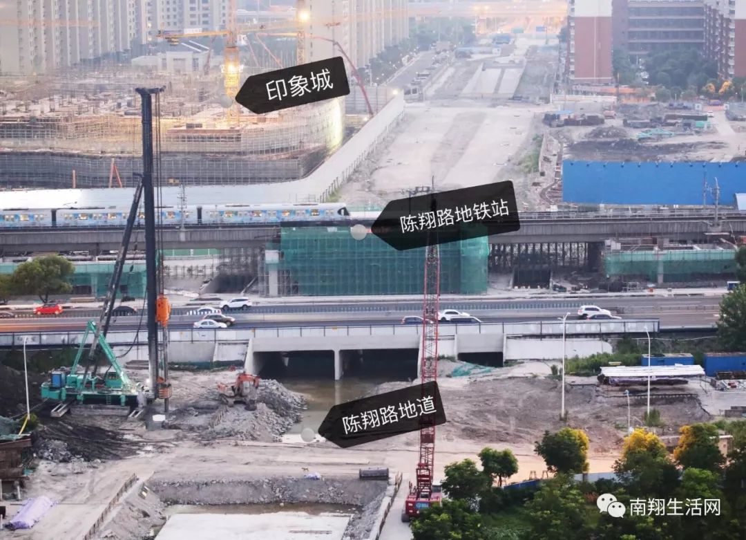 陈翔路地道最新进展消息更新