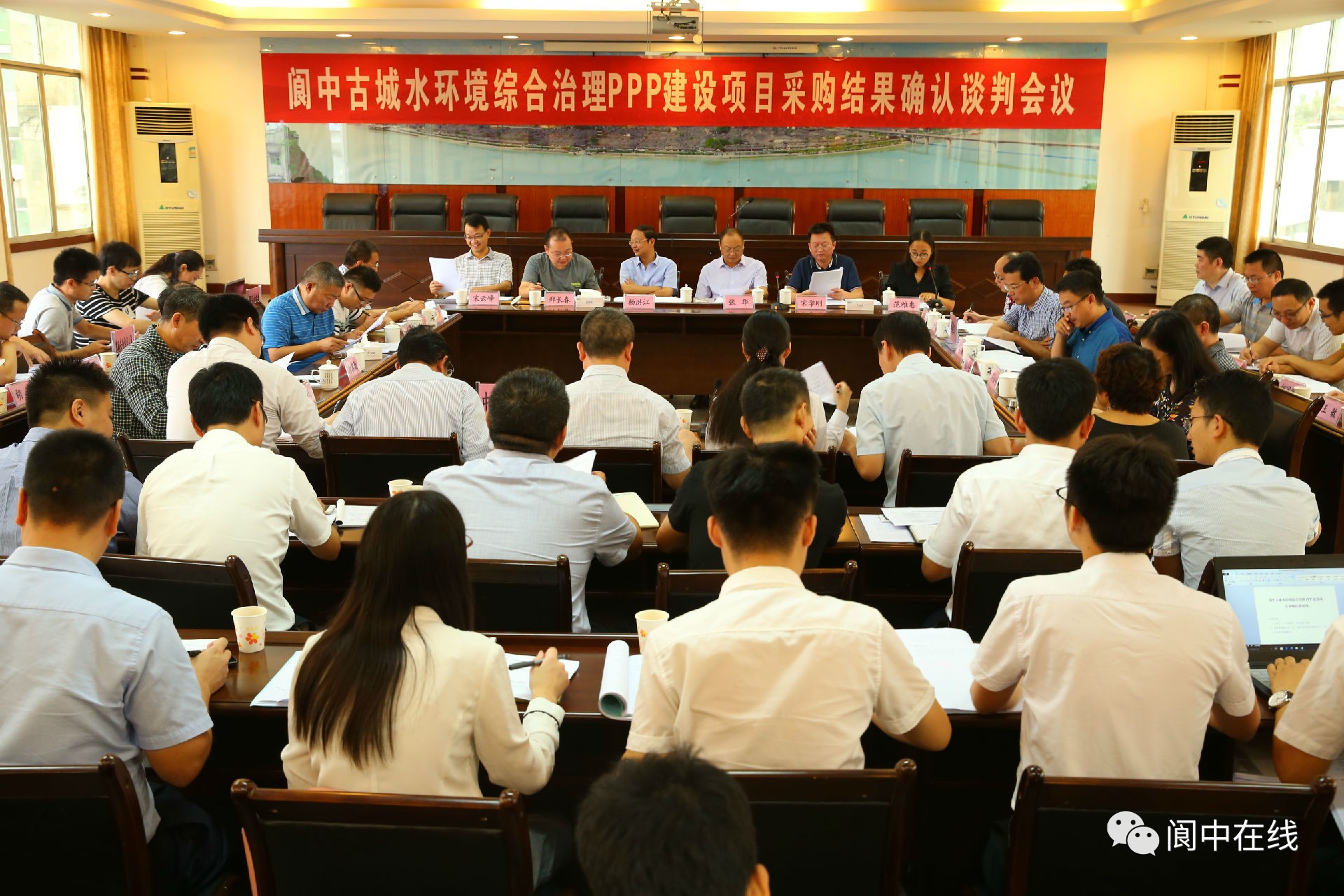 四川阆中最新新闻及观点论述分析