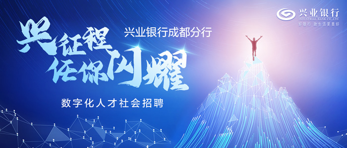 吹膜环评 第180页