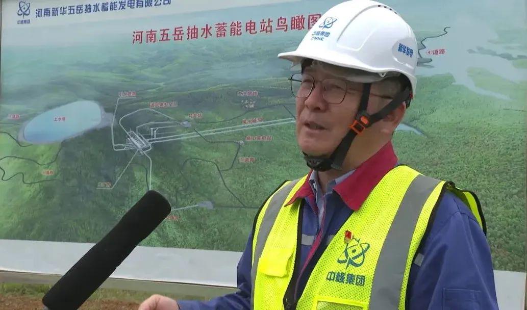 东莞环保检测验收 第113页